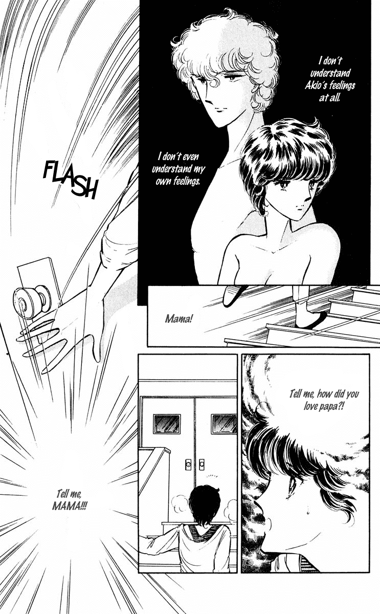Yami no Purple Eye Chapter 36.2 page 19 - Chapter 36 v2 : Volume 10, Part 1