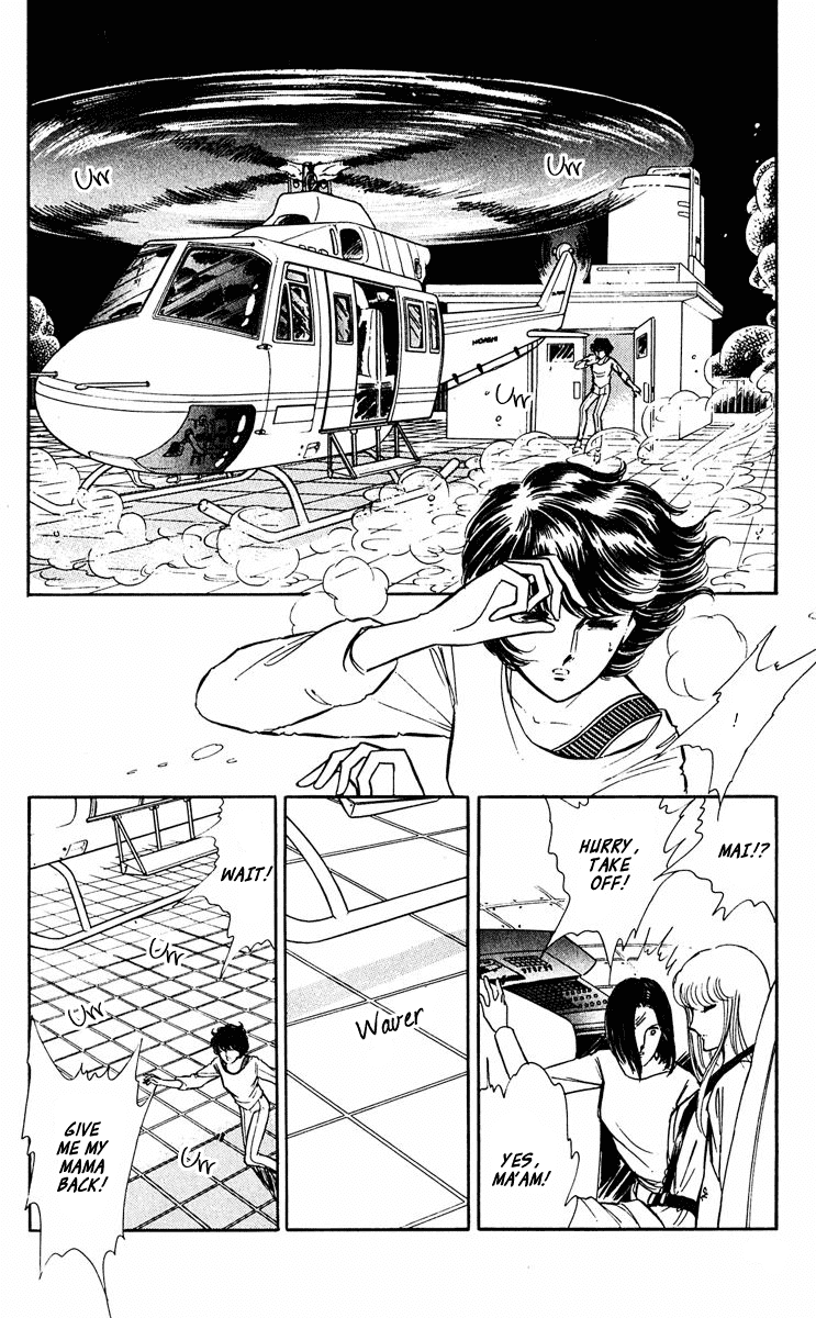 Yami no Purple Eye Chapter 36.2 page 20 - Chapter 36 v2 : Volume 10, Part 1