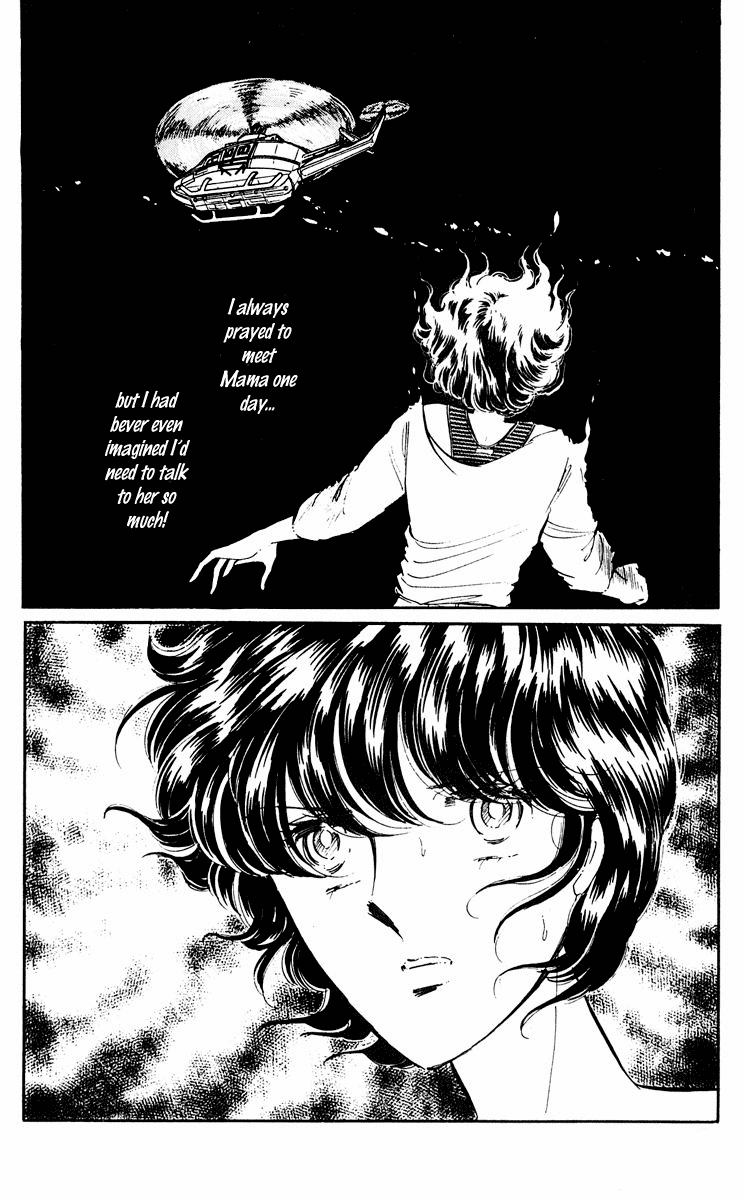 Yami no Purple Eye Chapter 36.2 page 22 - Chapter 36 v2 : Volume 10, Part 1