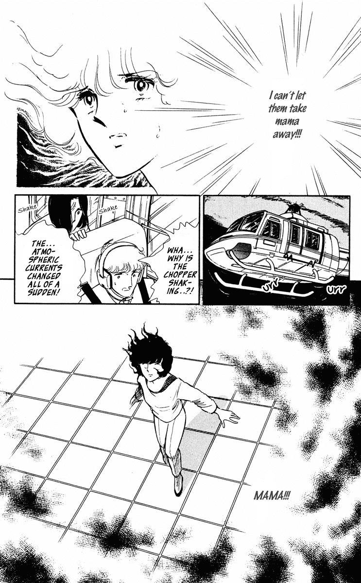 Yami no Purple Eye Chapter 36.2 page 23 - Chapter 36 v2 : Volume 10, Part 1