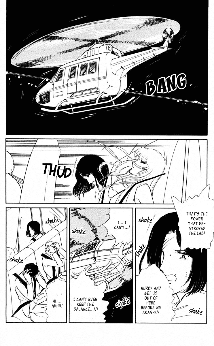 Yami no Purple Eye Chapter 36.2 page 24 - Chapter 36 v2 : Volume 10, Part 1