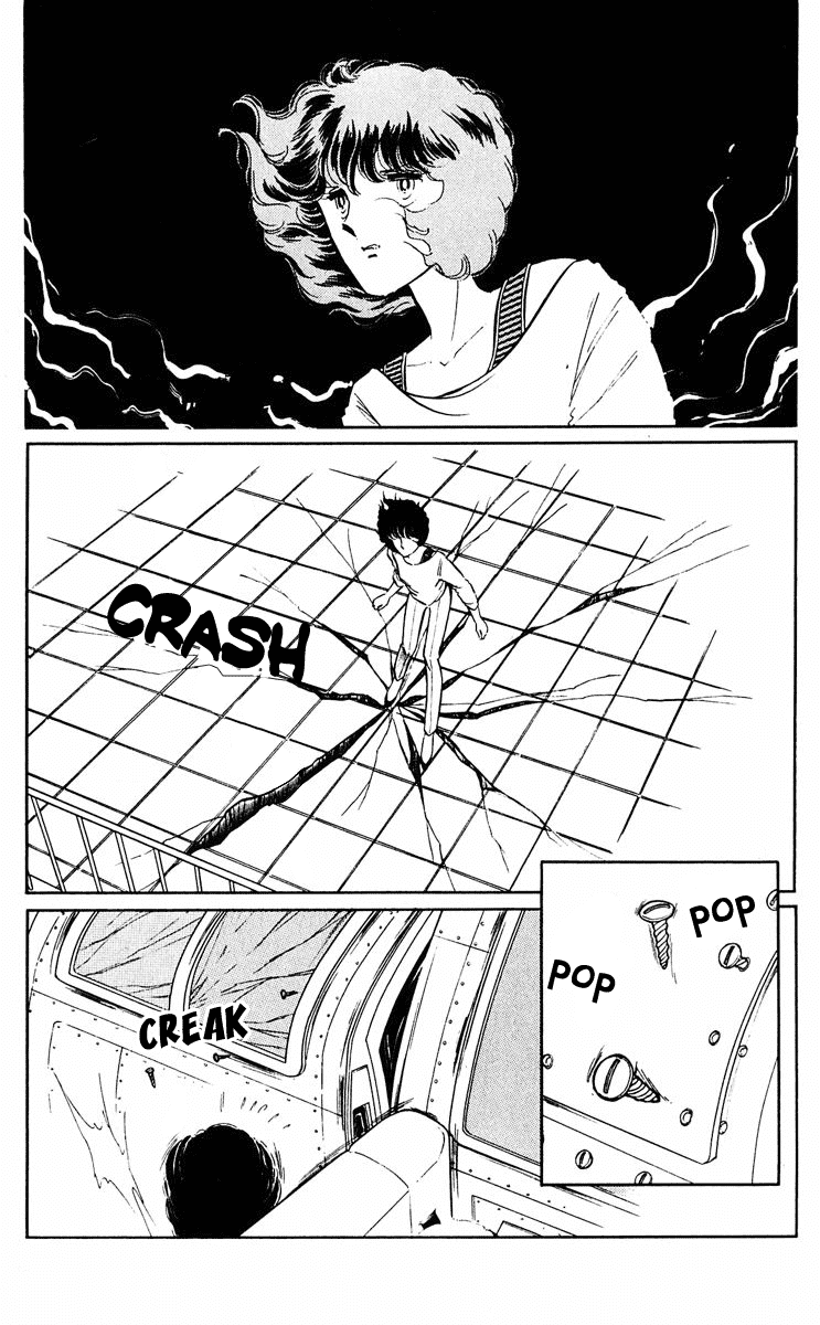 Yami no Purple Eye Chapter 36.2 page 25 - Chapter 36 v2 : Volume 10, Part 1