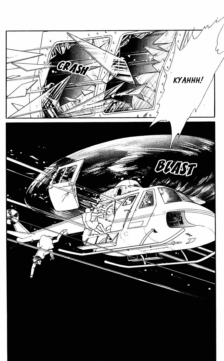 Yami no Purple Eye Chapter 36.2 page 26 - Chapter 36 v2 : Volume 10, Part 1