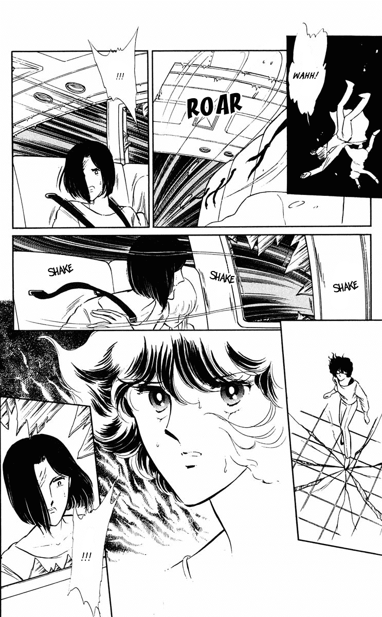 Yami no Purple Eye Chapter 36.2 page 27 - Chapter 36 v2 : Volume 10, Part 1