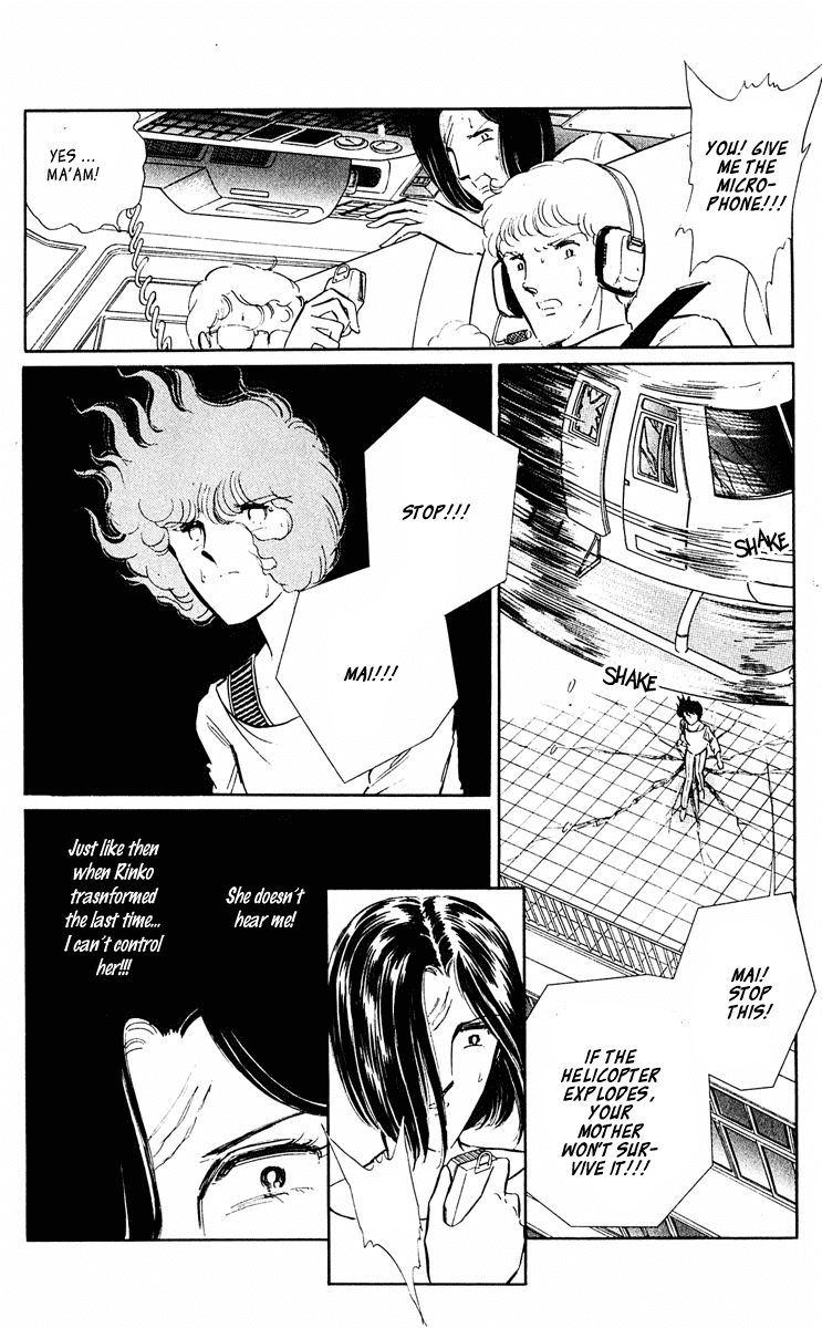 Yami no Purple Eye Chapter 36.2 page 28 - Chapter 36 v2 : Volume 10, Part 1