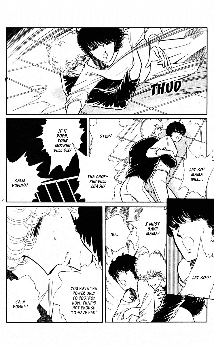Yami no Purple Eye Chapter 36.2 page 30 - Chapter 36 v2 : Volume 10, Part 1