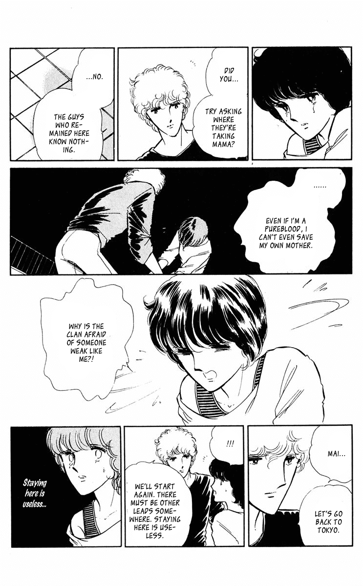 Yami no Purple Eye Chapter 36.2 page 34 - Chapter 36 v2 : Volume 10, Part 1
