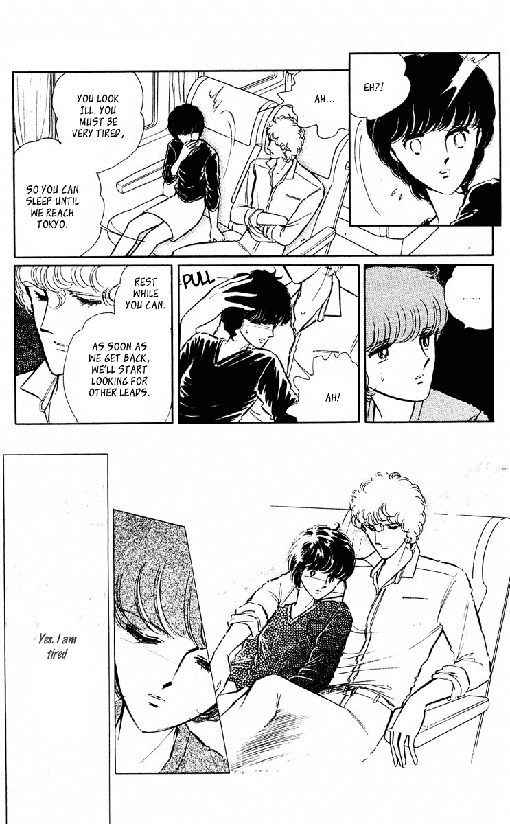 Yami no Purple Eye Chapter 36.2 page 37 - Chapter 36 v2 : Volume 10, Part 1