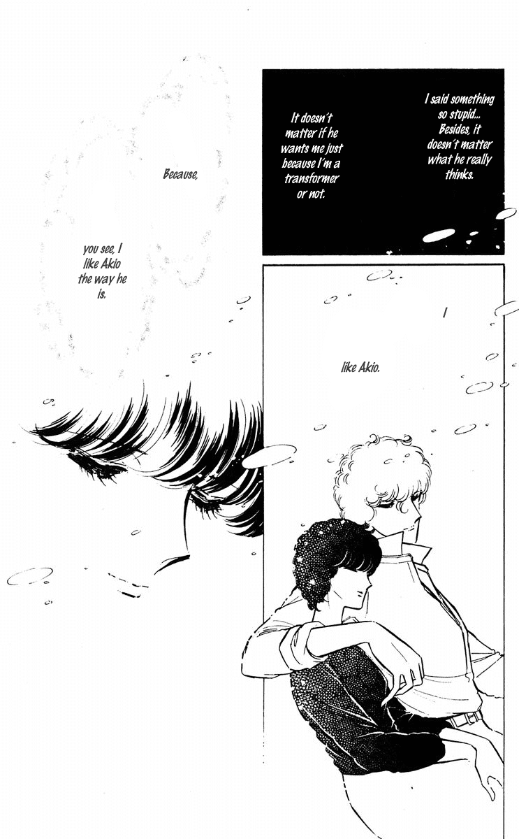 Yami no Purple Eye Chapter 36.2 page 39 - Chapter 36 v2 : Volume 10, Part 1