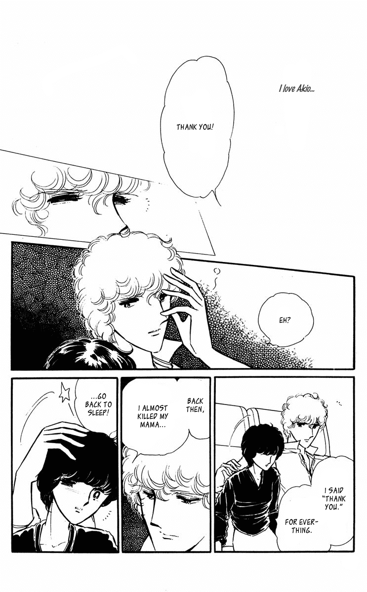 Yami no Purple Eye Chapter 36.2 page 40 - Chapter 36 v2 : Volume 10, Part 1