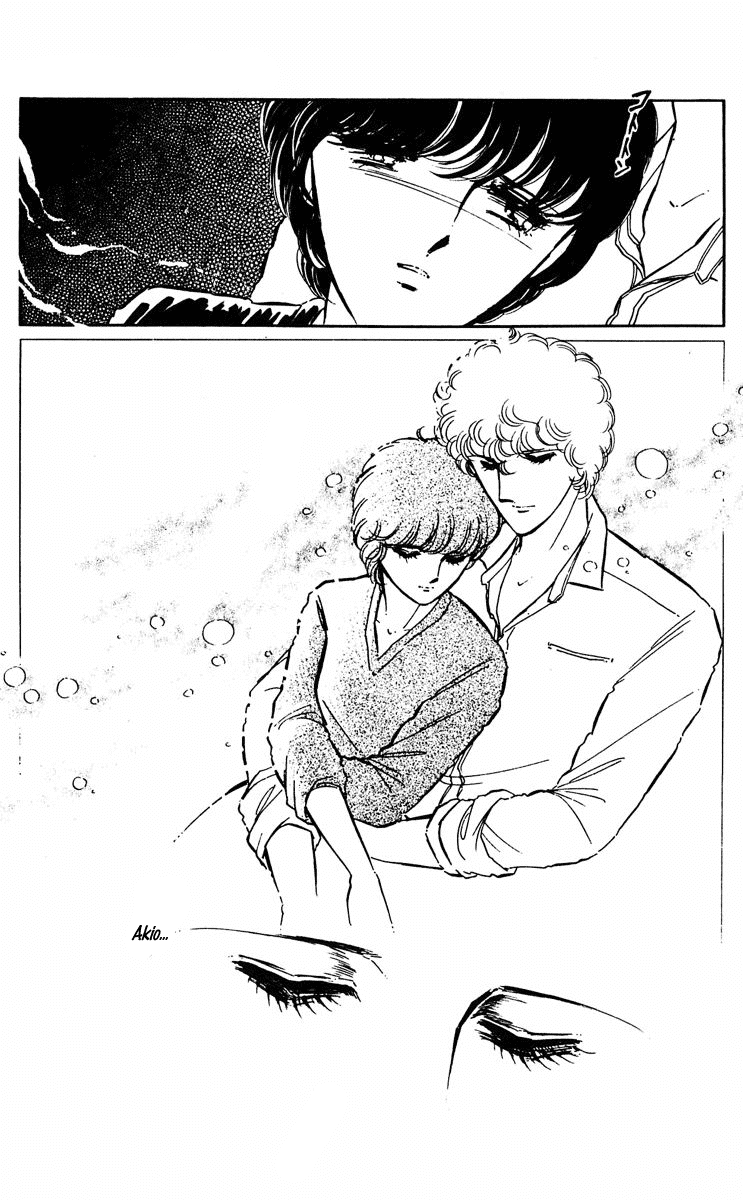 Yami no Purple Eye Chapter 36.2 page 41 - Chapter 36 v2 : Volume 10, Part 1