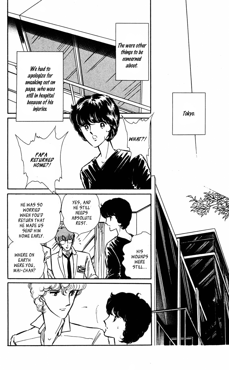 Yami no Purple Eye Chapter 36.2 page 42 - Chapter 36 v2 : Volume 10, Part 1