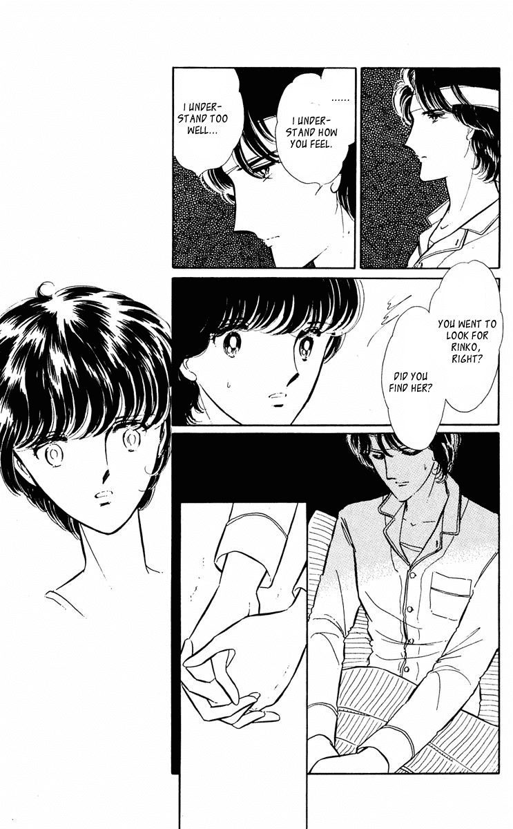 Yami no Purple Eye Chapter 36.2 page 45 - Chapter 36 v2 : Volume 10, Part 1