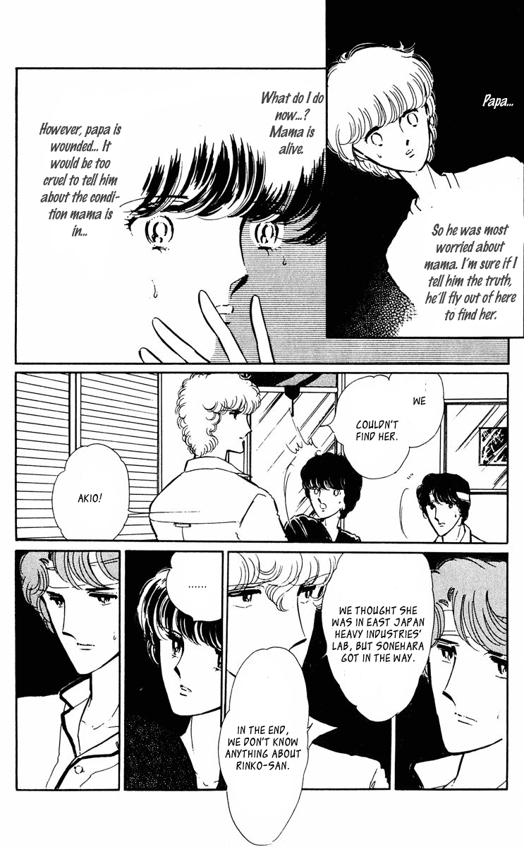 Yami no Purple Eye Chapter 36.2 page 46 - Chapter 36 v2 : Volume 10, Part 1