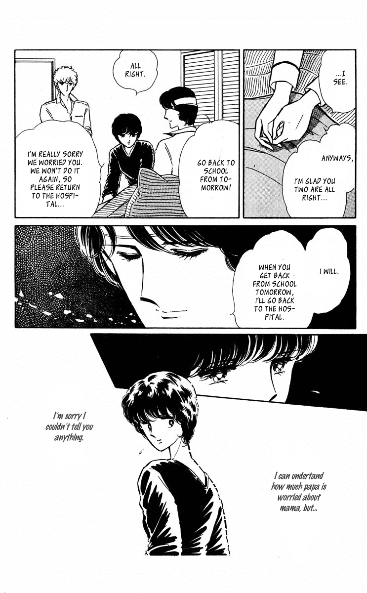 Yami no Purple Eye Chapter 36.2 page 47 - Chapter 36 v2 : Volume 10, Part 1
