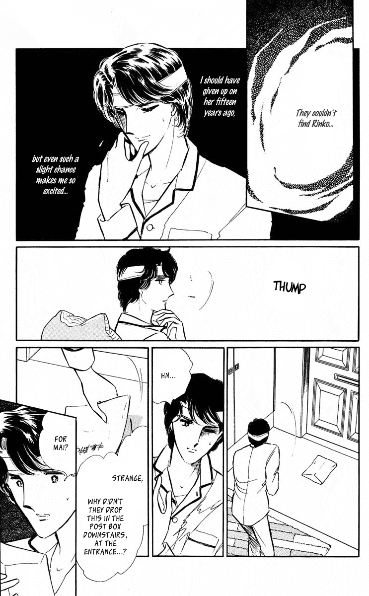 Yami no Purple Eye Chapter 36.2 page 49 - Chapter 36 v2 : Volume 10, Part 1
