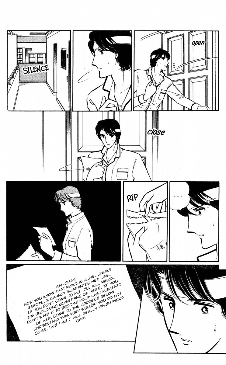 Yami no Purple Eye Chapter 36.2 page 50 - Chapter 36 v2 : Volume 10, Part 1