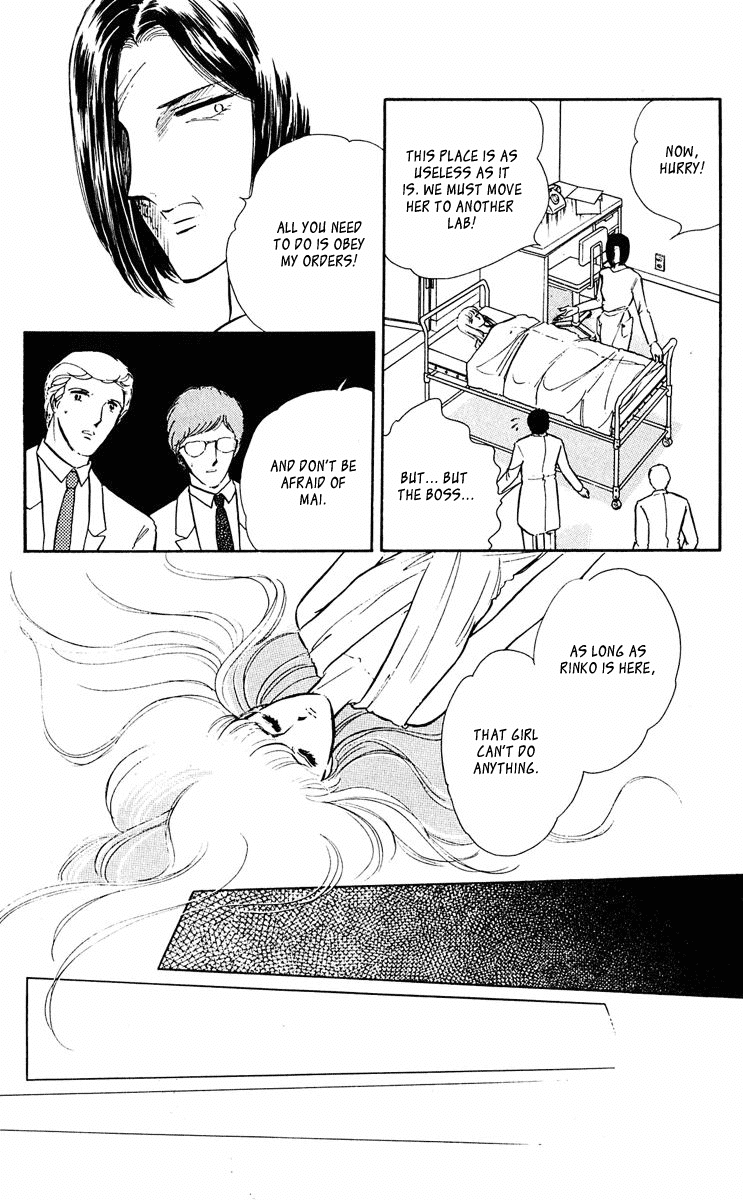 Yami no Purple Eye Chapter 36.2 page 9 - Chapter 36 v2 : Volume 10, Part 1
