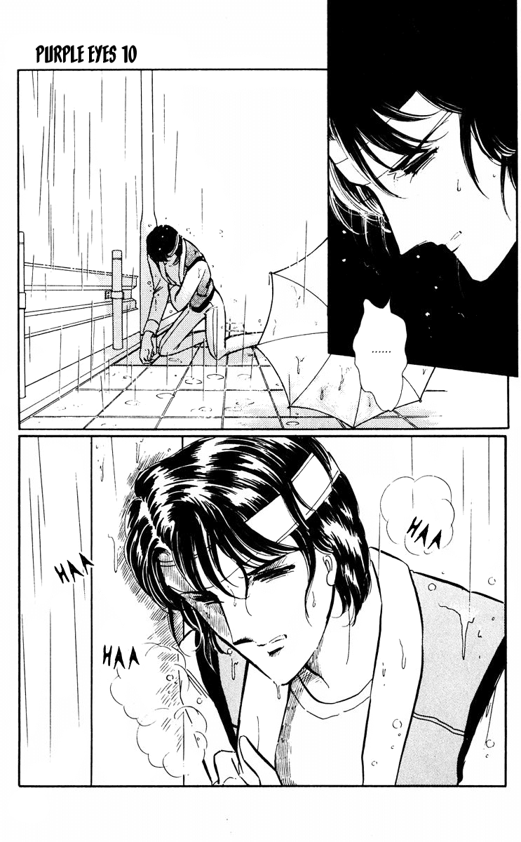 Yami no Purple Eye Chapter 37.2 page 11 - Chapter 37 v2 : Volume 10, Part 2