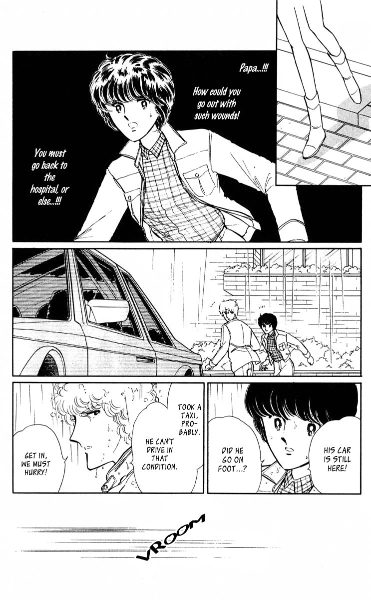Yami no Purple Eye Chapter 37.2 page 12 - Chapter 37 v2 : Volume 10, Part 2