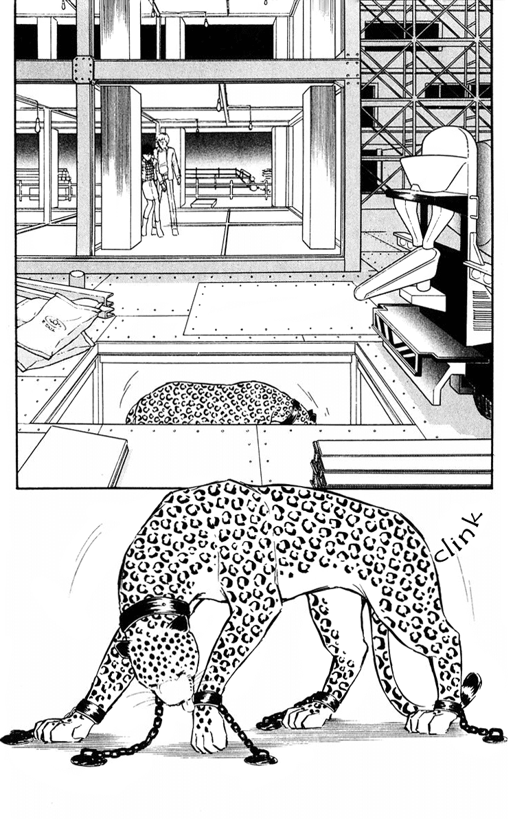 Yami no Purple Eye Chapter 37.2 page 18 - Chapter 37 v2 : Volume 10, Part 2