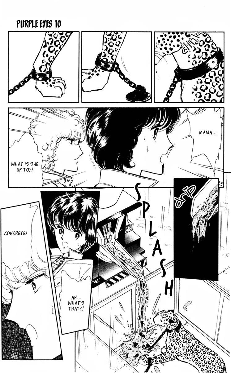 Yami no Purple Eye Chapter 37.2 page 19 - Chapter 37 v2 : Volume 10, Part 2