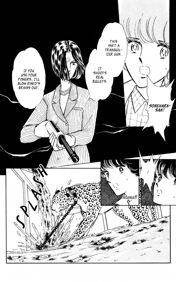 Yami no Purple Eye Chapter 37.2 page 22 - Chapter 37 v2 : Volume 10, Part 2