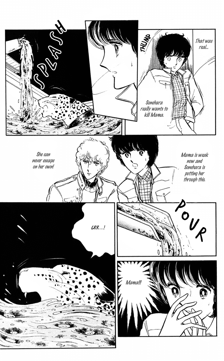 Yami no Purple Eye Chapter 37.2 page 25 - Chapter 37 v2 : Volume 10, Part 2