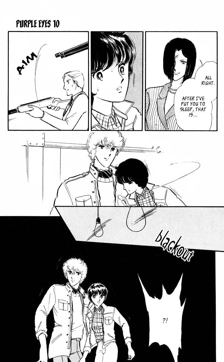 Yami no Purple Eye Chapter 37.2 page 27 - Chapter 37 v2 : Volume 10, Part 2