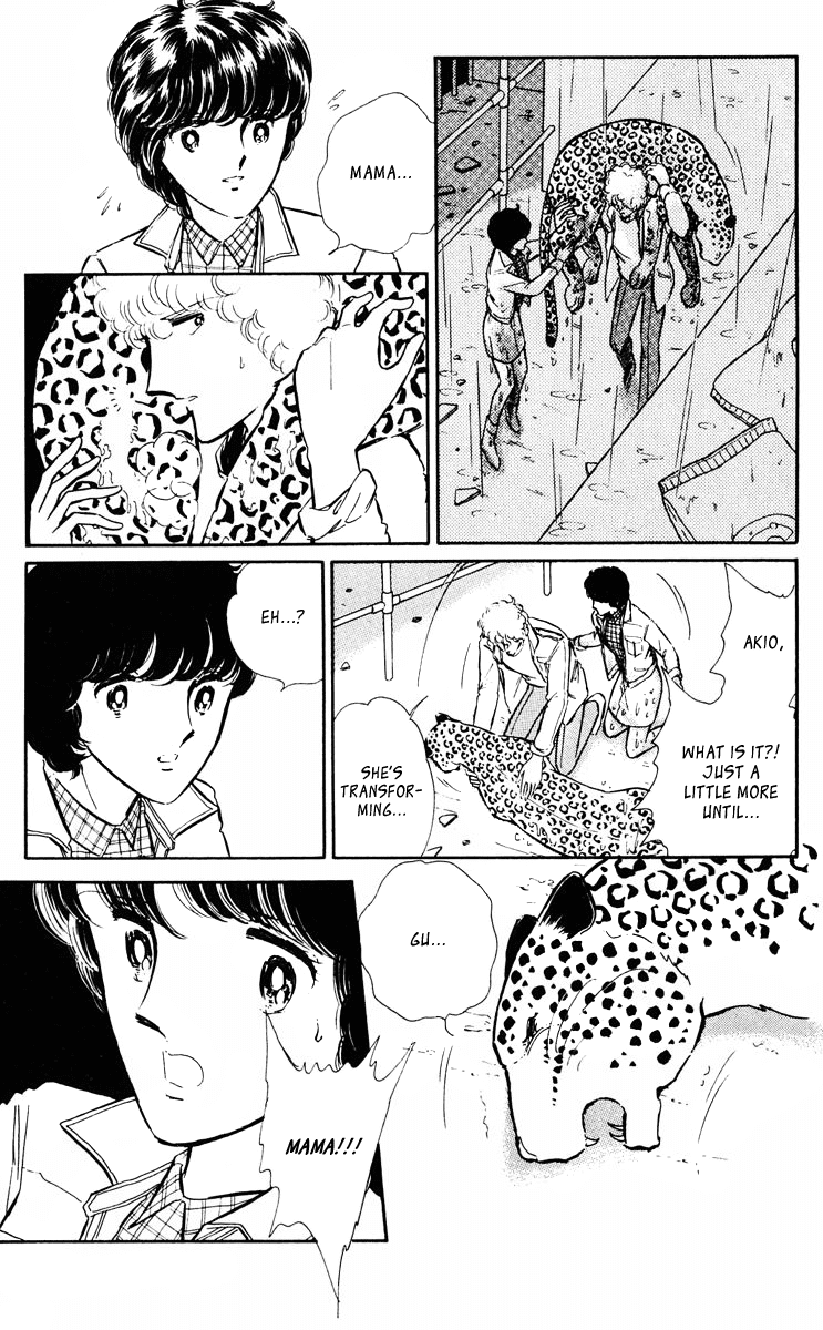 Yami no Purple Eye Chapter 37.2 page 31 - Chapter 37 v2 : Volume 10, Part 2