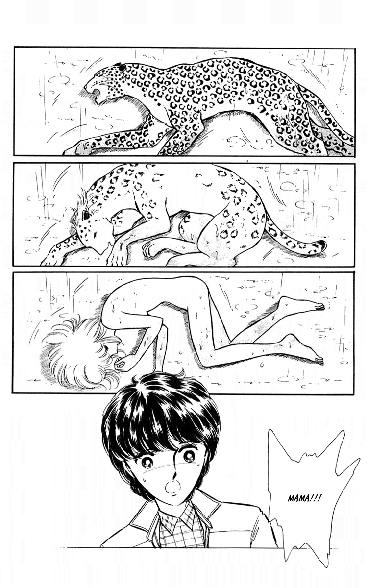 Yami no Purple Eye Chapter 37.2 page 32 - Chapter 37 v2 : Volume 10, Part 2