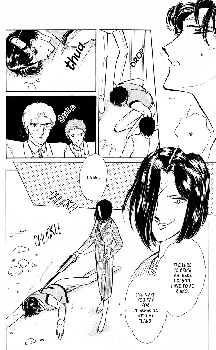 Yami no Purple Eye Chapter 37.2 page 36 - Chapter 37 v2 : Volume 10, Part 2