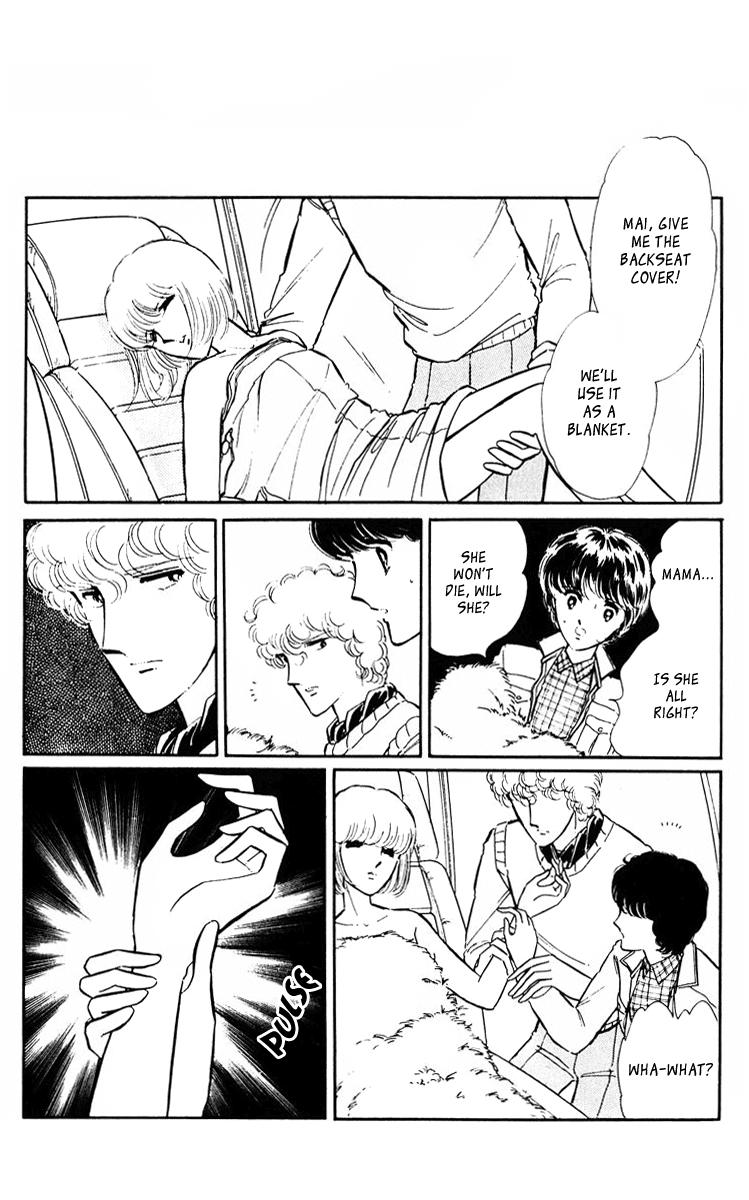 Yami no Purple Eye Chapter 37.2 page 38 - Chapter 37 v2 : Volume 10, Part 2