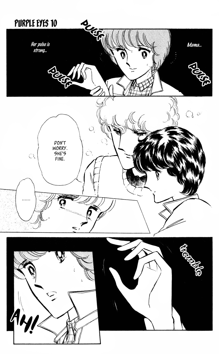Yami no Purple Eye Chapter 37.2 page 39 - Chapter 37 v2 : Volume 10, Part 2