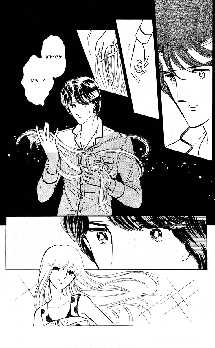 Yami no Purple Eye Chapter 37.2 page 4 - Chapter 37 v2 : Volume 10, Part 2