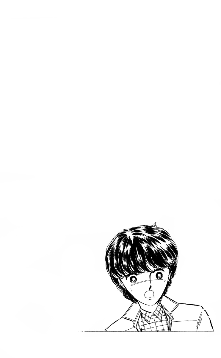 Yami no Purple Eye Chapter 37.2 page 42 - Chapter 37 v2 : Volume 10, Part 2