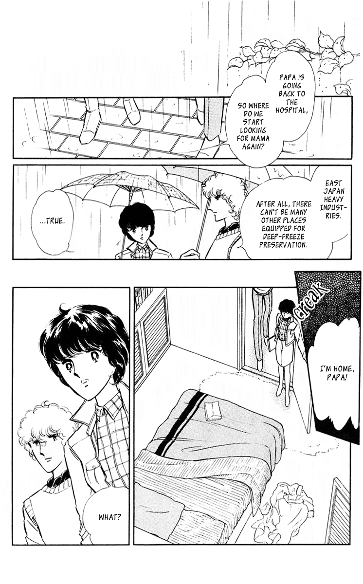 Yami no Purple Eye Chapter 37.2 page 6 - Chapter 37 v2 : Volume 10, Part 2