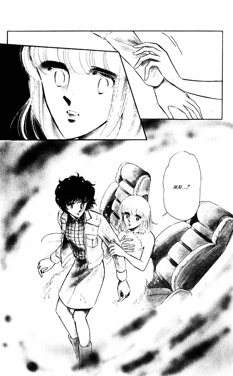 Yami no Purple Eye Chapter 38.2 page 10 - Chapter 38 v2 : Volume 10, Part 3