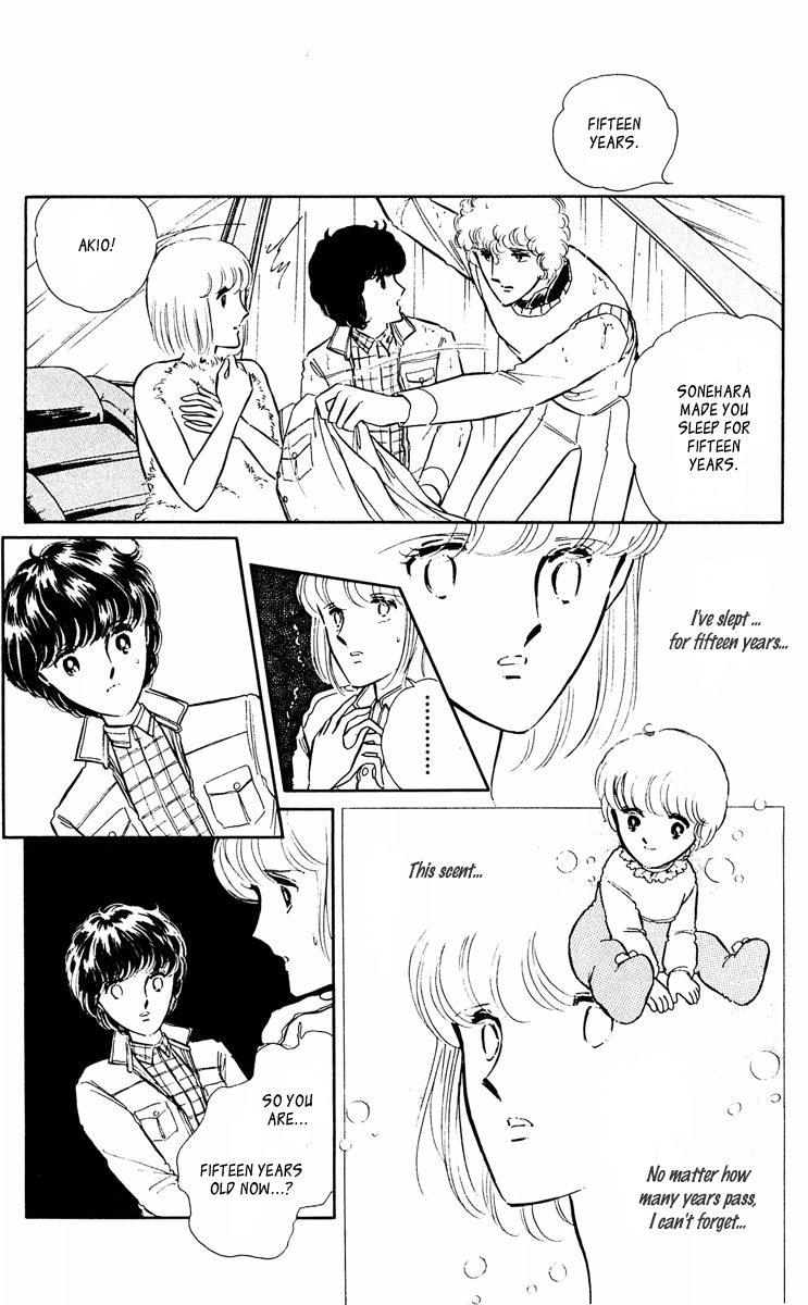 Yami no Purple Eye Chapter 38.2 page 12 - Chapter 38 v2 : Volume 10, Part 3