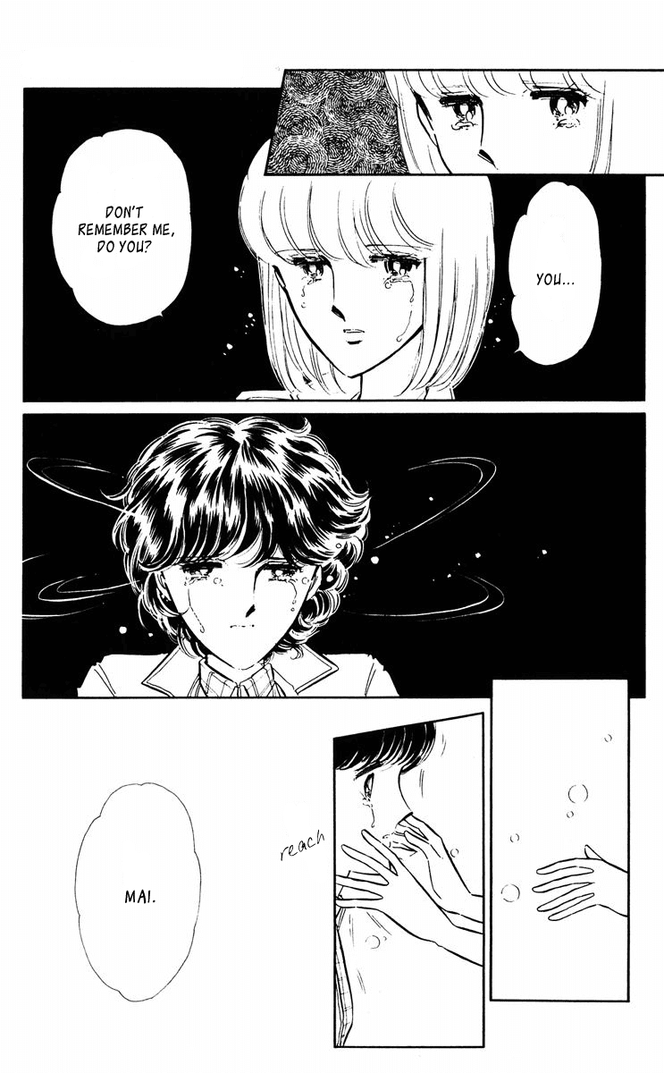 Yami no Purple Eye Chapter 38.2 page 13 - Chapter 38 v2 : Volume 10, Part 3