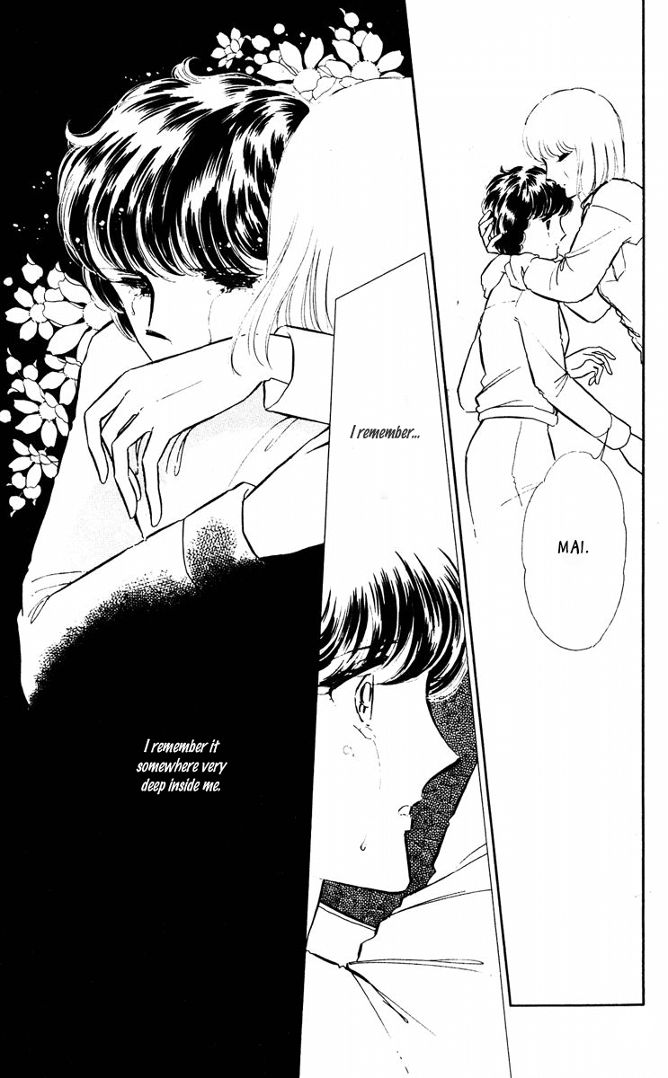 Yami no Purple Eye Chapter 38.2 page 14 - Chapter 38 v2 : Volume 10, Part 3