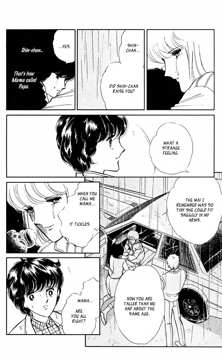 Yami no Purple Eye Chapter 38.2 page 16 - Chapter 38 v2 : Volume 10, Part 3