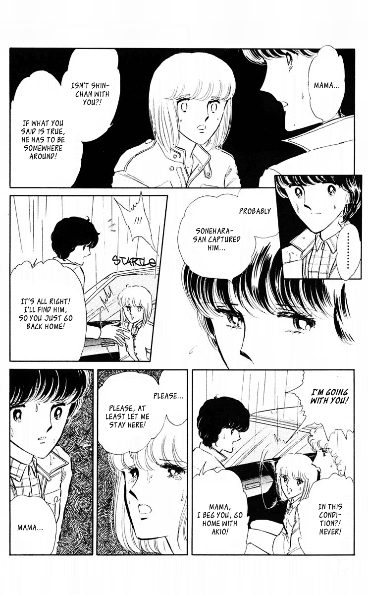 Yami no Purple Eye Chapter 38.2 page 18 - Chapter 38 v2 : Volume 10, Part 3