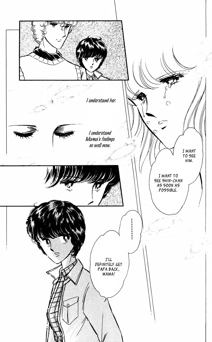 Yami no Purple Eye Chapter 38.2 page 19 - Chapter 38 v2 : Volume 10, Part 3