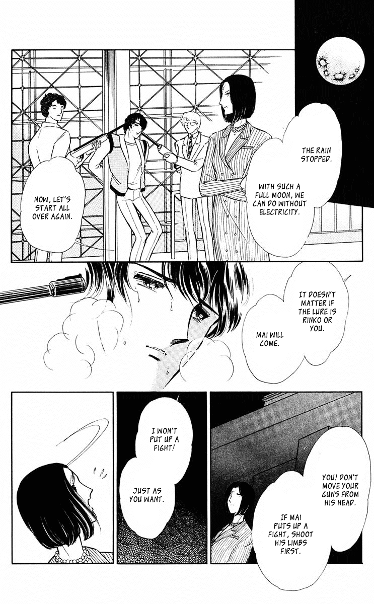 Yami no Purple Eye Chapter 38.2 page 20 - Chapter 38 v2 : Volume 10, Part 3