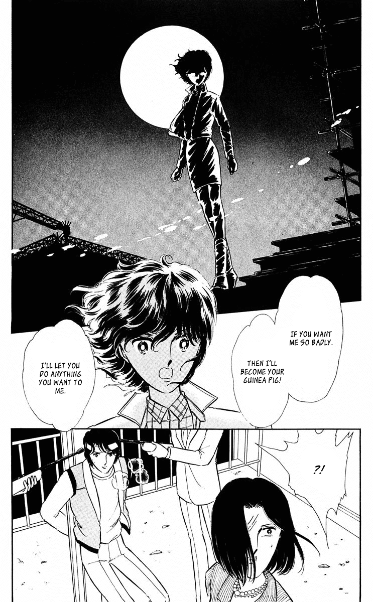 Yami no Purple Eye Chapter 38.2 page 21 - Chapter 38 v2 : Volume 10, Part 3