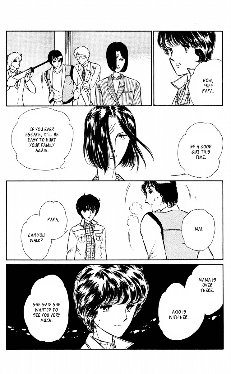 Yami no Purple Eye Chapter 38.2 page 24 - Chapter 38 v2 : Volume 10, Part 3