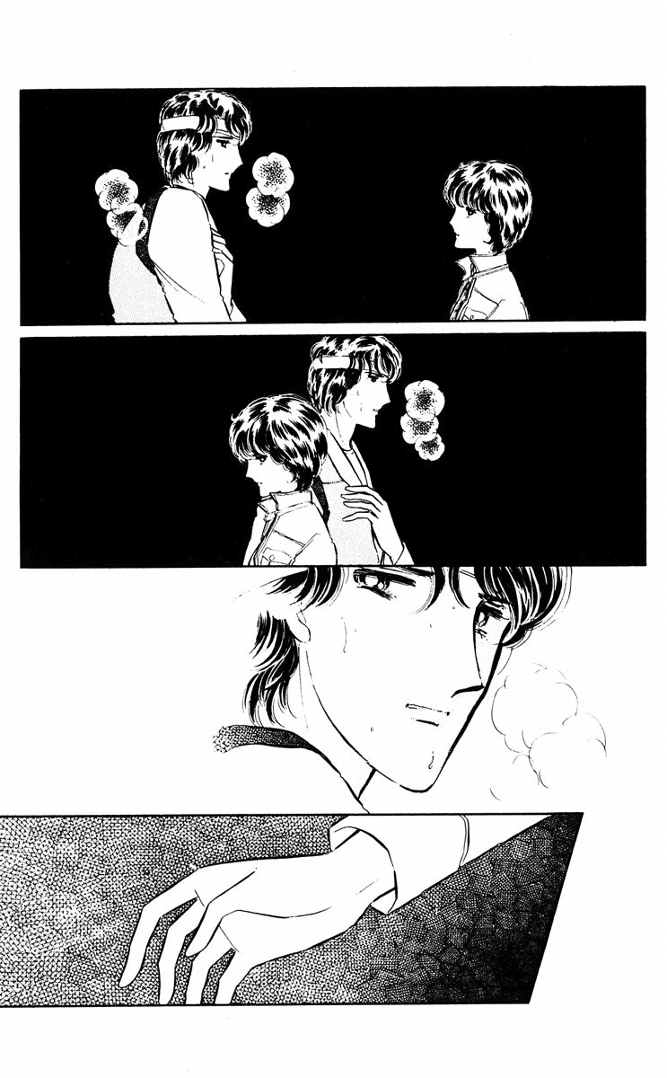 Yami no Purple Eye Chapter 38.2 page 26 - Chapter 38 v2 : Volume 10, Part 3