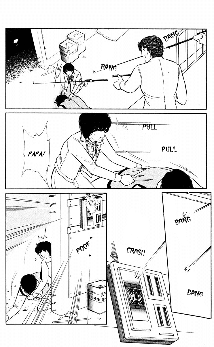 Yami no Purple Eye Chapter 38.2 page 30 - Chapter 38 v2 : Volume 10, Part 3