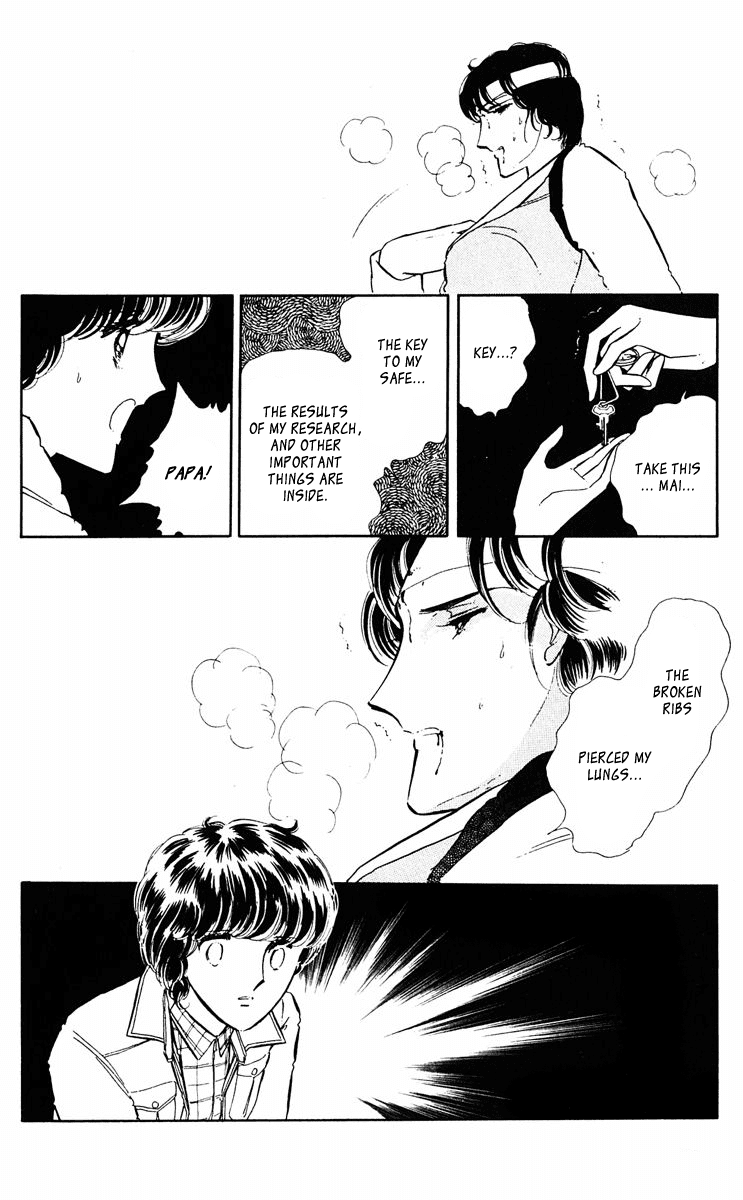 Yami no Purple Eye Chapter 38.2 page 34 - Chapter 38 v2 : Volume 10, Part 3